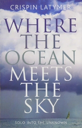 Where The Ocean Meets The Sky (X)